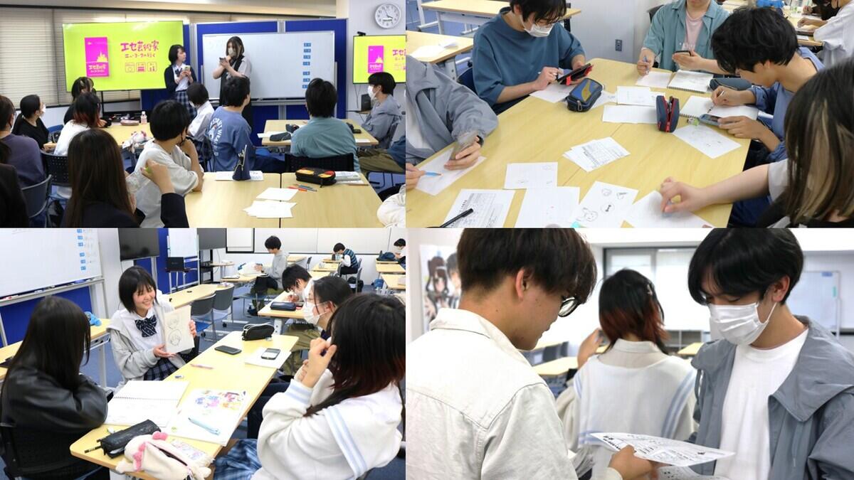 新入生歓迎会は終始賑やかな雰囲気に包まれていました