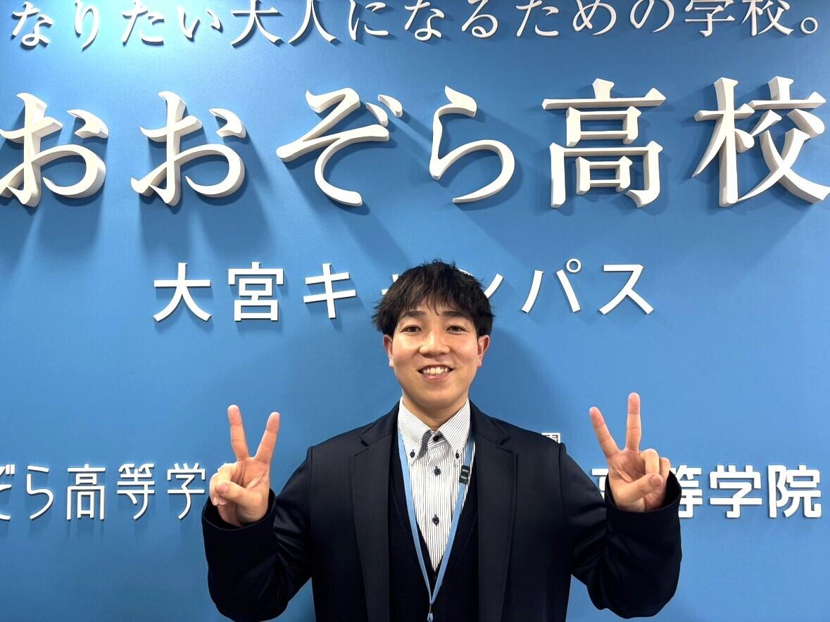 亀田悠介コーチ