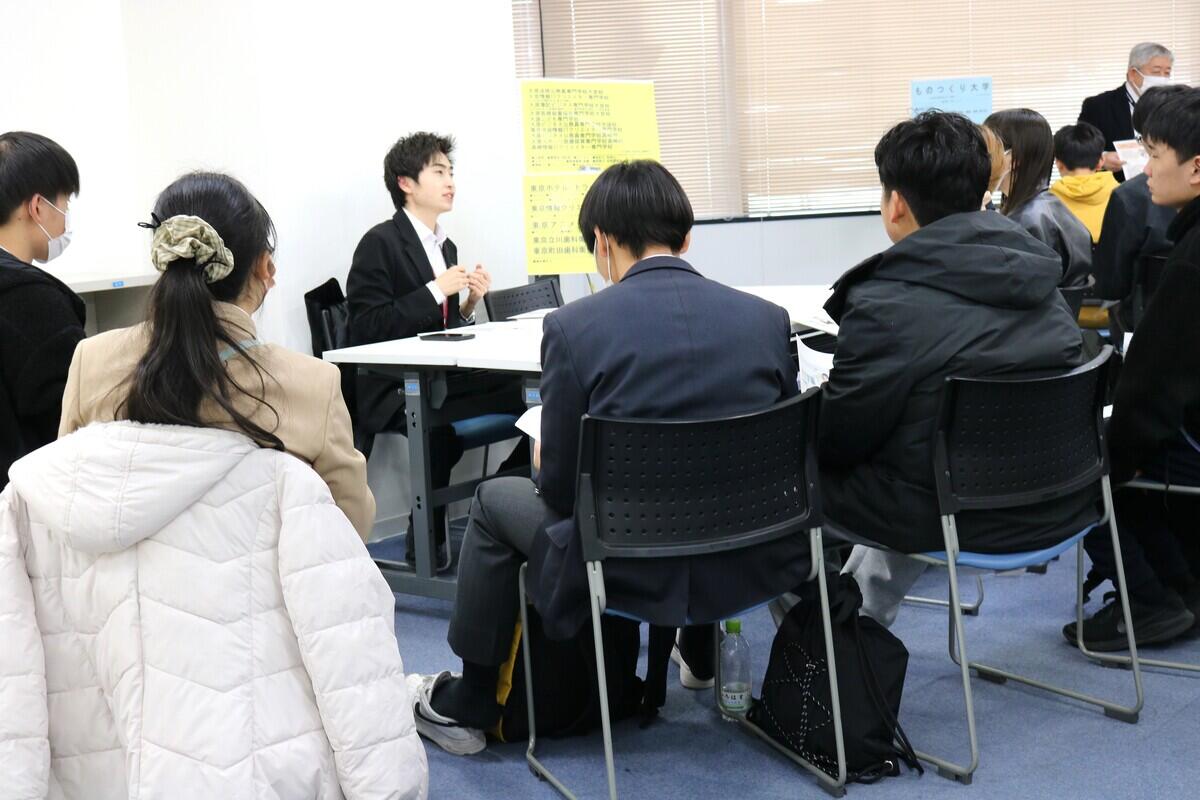 在校生向けの進路ガイダンス