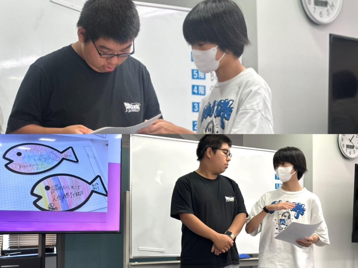 専門コースの発表に向けて、楽しく真剣に練習中です。
