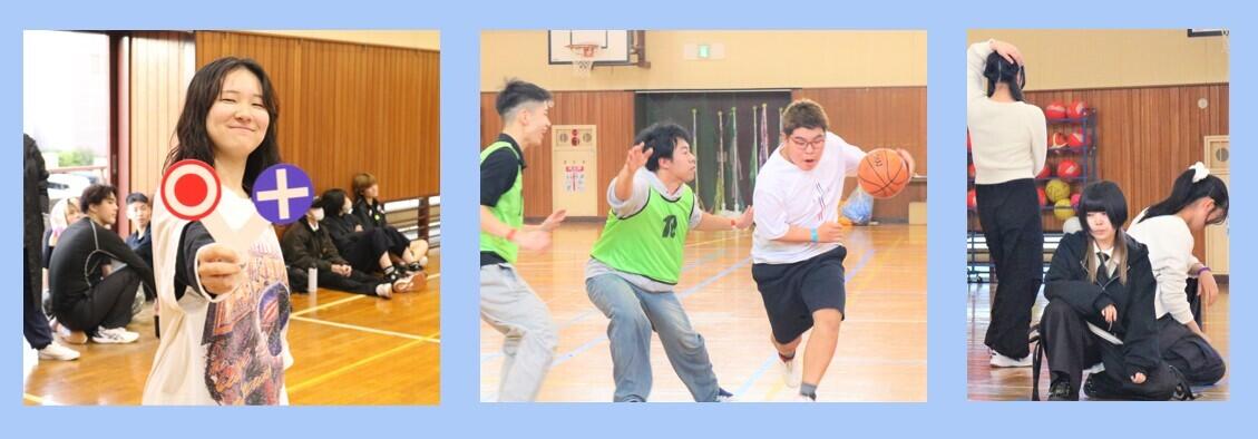 熱気と笑顔に包まれた体育祭