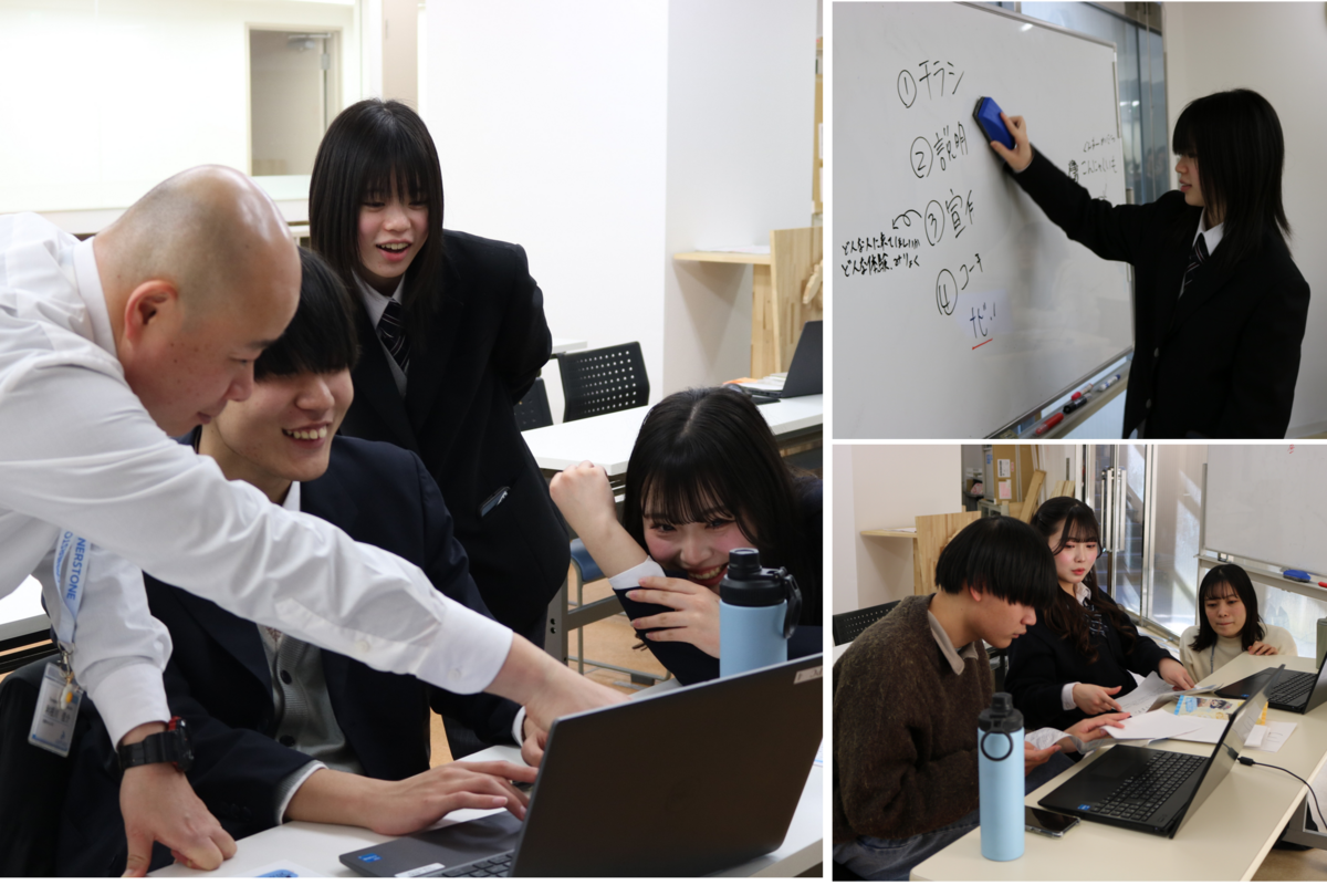 3月のキャンプイベントに向けて、生徒主体で準備中です