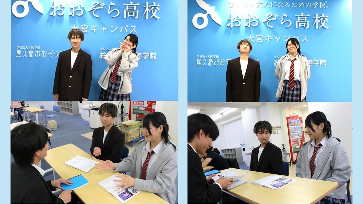 4月に入学してきた新入生
