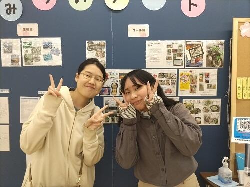 マイコーチ®と一緒に