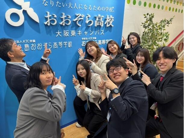 20260424①osakahigashi.jpg
