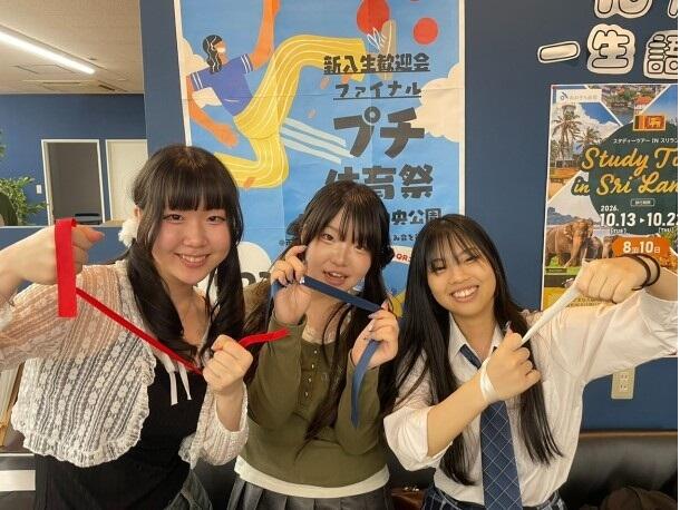 笑顔あふれる生徒