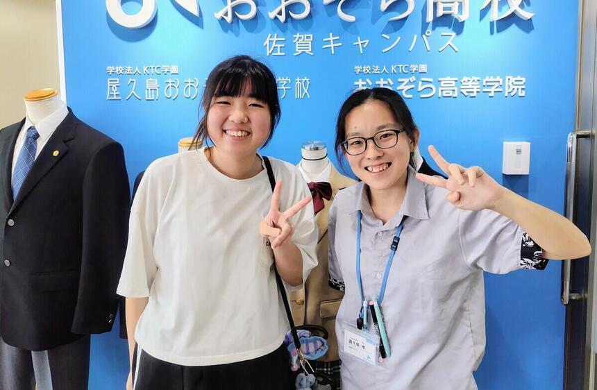 生徒との写真