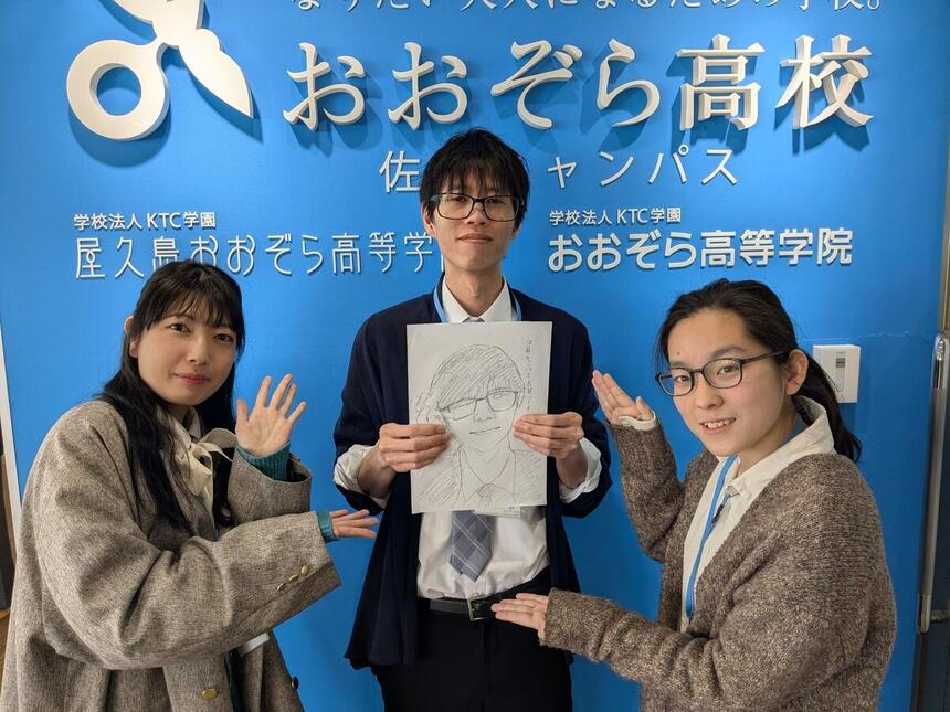 マンガイラストコース担当のコーチと古賀コーチ