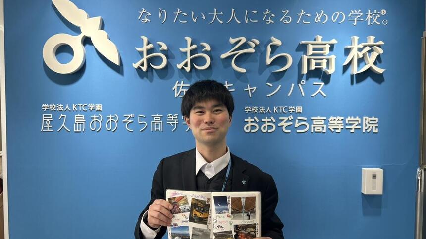 佐賀キャンパス可兒（かに）コーチです。