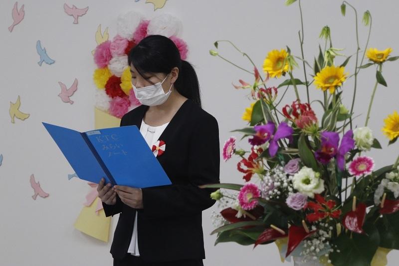 卒業証書授与式