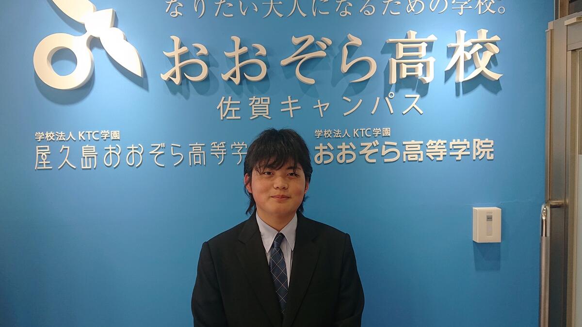 新入生インタビュー☆（2025/04/22）｜キャンパスブログ｜佐賀県/佐賀