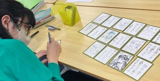 読み札用の文章を生徒が一から作り上げていきました