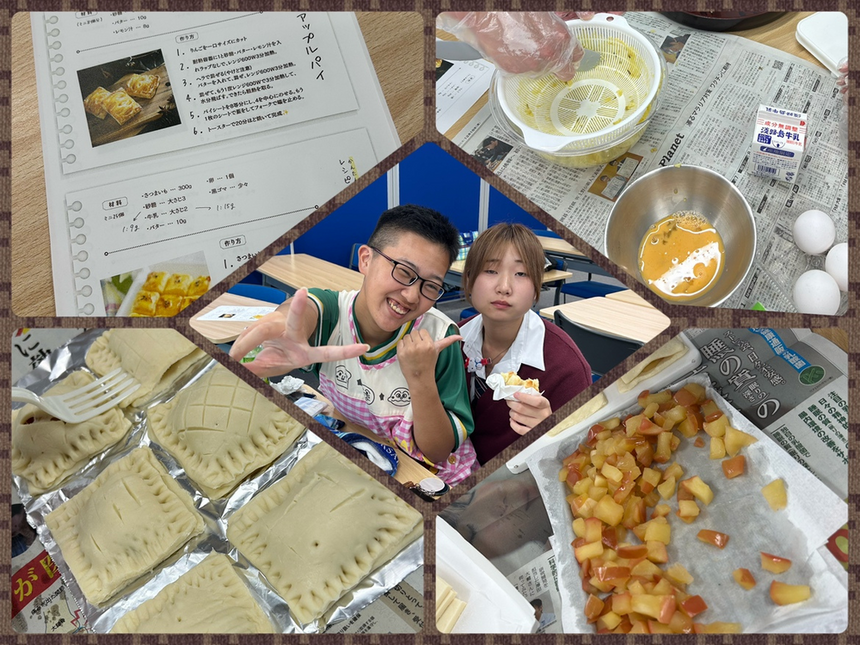みらいの架け橋レッスン®でアップルパイとスイートポテトを作る様子と試食している生徒がピースして写っている写真