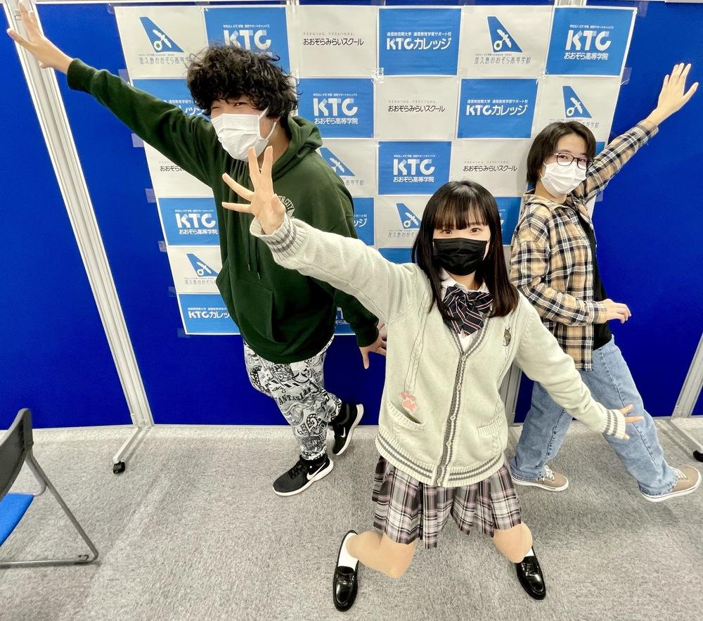 全国のおおぞら生が すき を極めて戦う みらいカップに堺のマンガイラスト コースの生徒が参戦しました 22 02 04 キャンパスブログ 大阪府 堺キャンパス 通信制高校ならおおぞら高等学院
