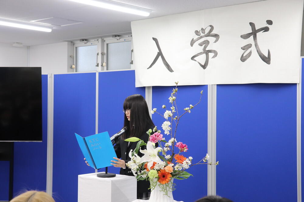 入学式代表挨拶インタビュー ～悩むのは当然、でもあなたの居場所は