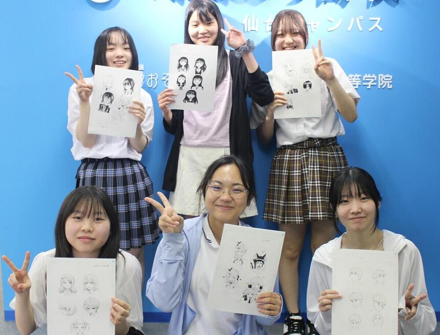 マンガイラストコース
