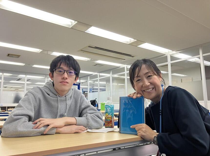 マイコーチとのジブンのキセキの時間