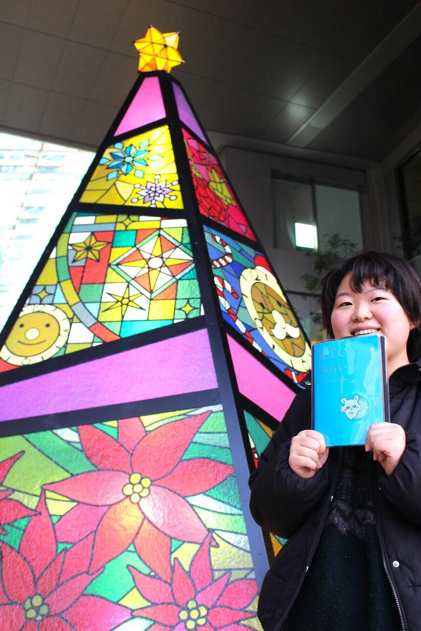 クリスマスツリーと一緒に