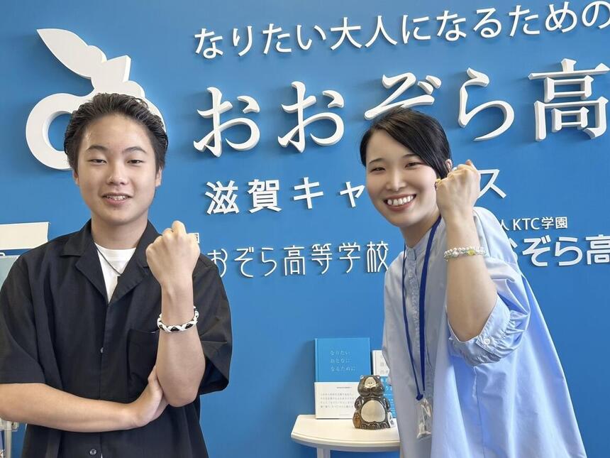 Mさんと岸本コーチ