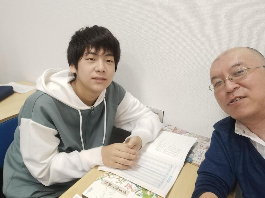 生徒
