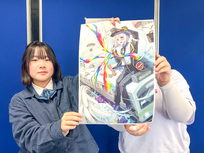 おおぞら杯に挑戦した生徒