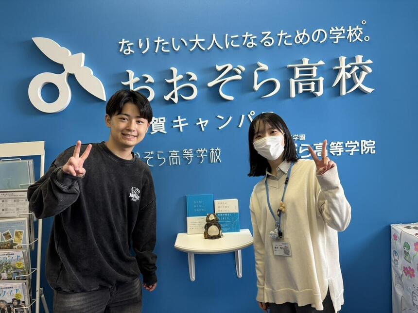 インタビュー生徒とマイコーチ®