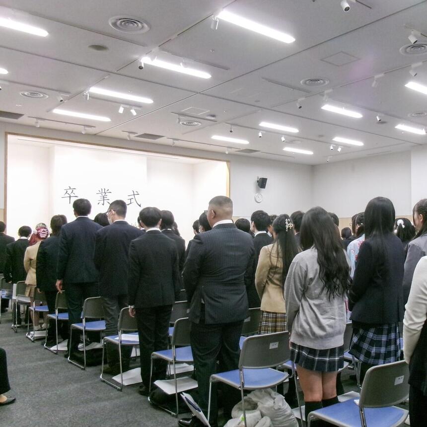 後期卒業式