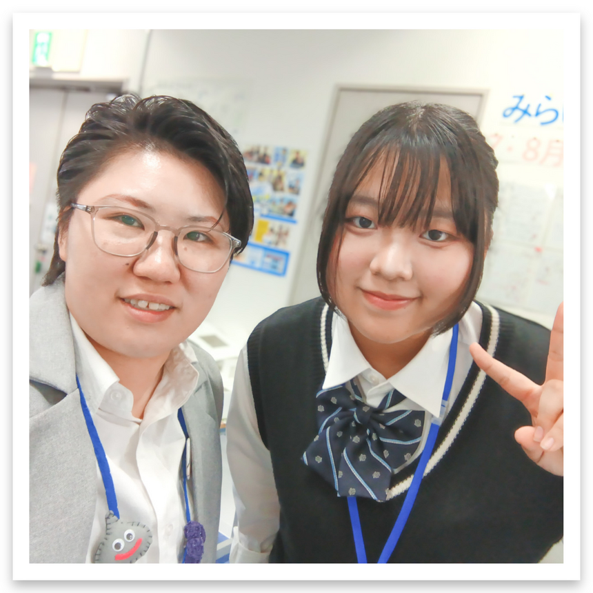 マイコーチと生徒が二人で並んでいる写真