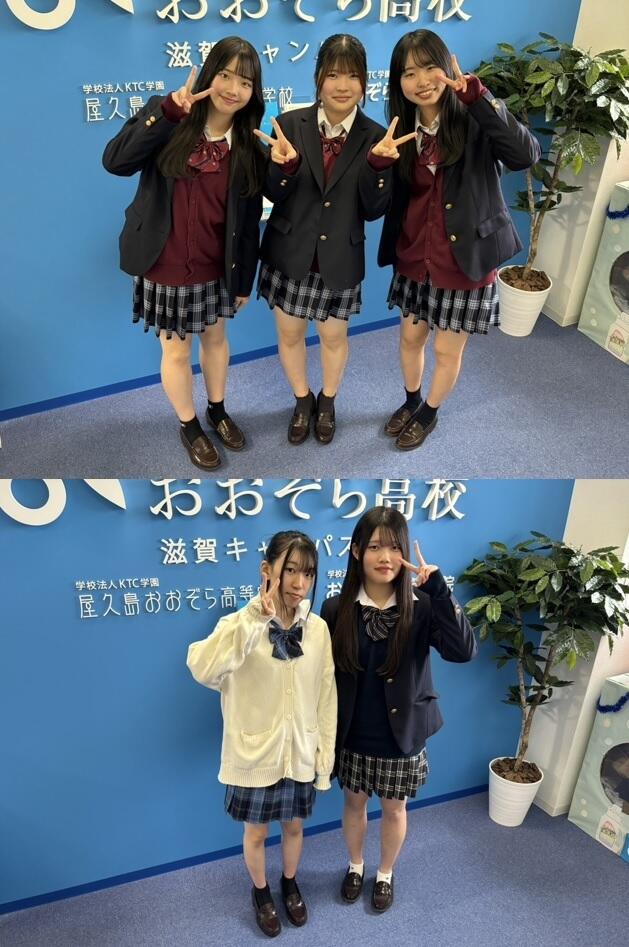 学校生活】おおぞら高校はどんな服で登校するの？（2025/01/14