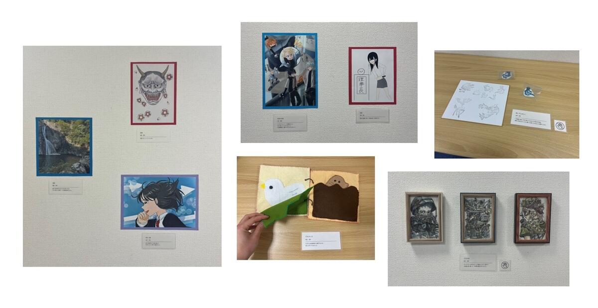 卒業制作ジブンのキセキ】キャンパスでの展示風景をお届けします