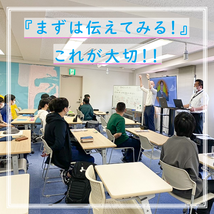 English Dayの様子