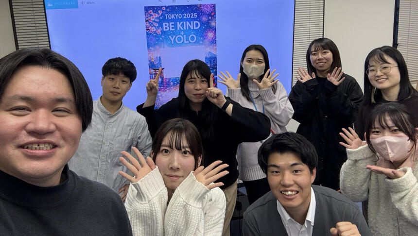 職員の集合写真