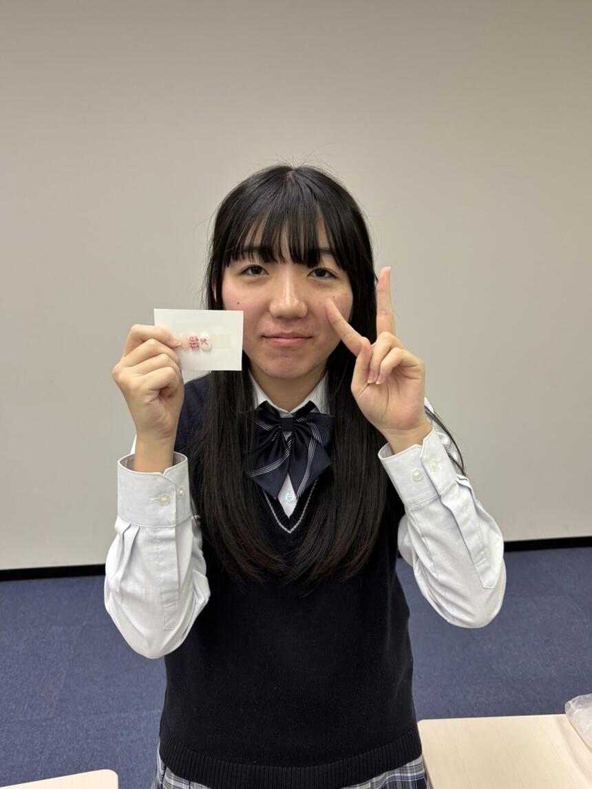 笑顔の女子高生