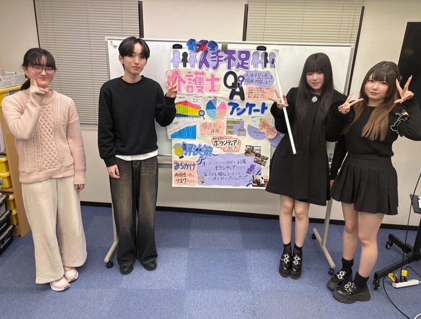 笑顔の高校生たち