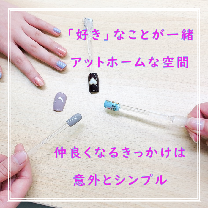 4月からの学校生活をプレ スクールで体験 不安を解消 安心して入学式を迎える 22 02 24 キャンパスブログ 東京都 東京 新宿 キャンパス 通信制高校ならktcおおぞら高等学院