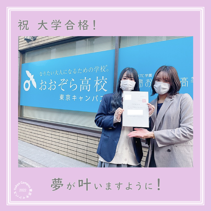 大川学園卒業時記念品 最新現代生活のマナー事典 特装版 非売品：レア商品‼️】大川学園卒業時記念品 最新現代生活の