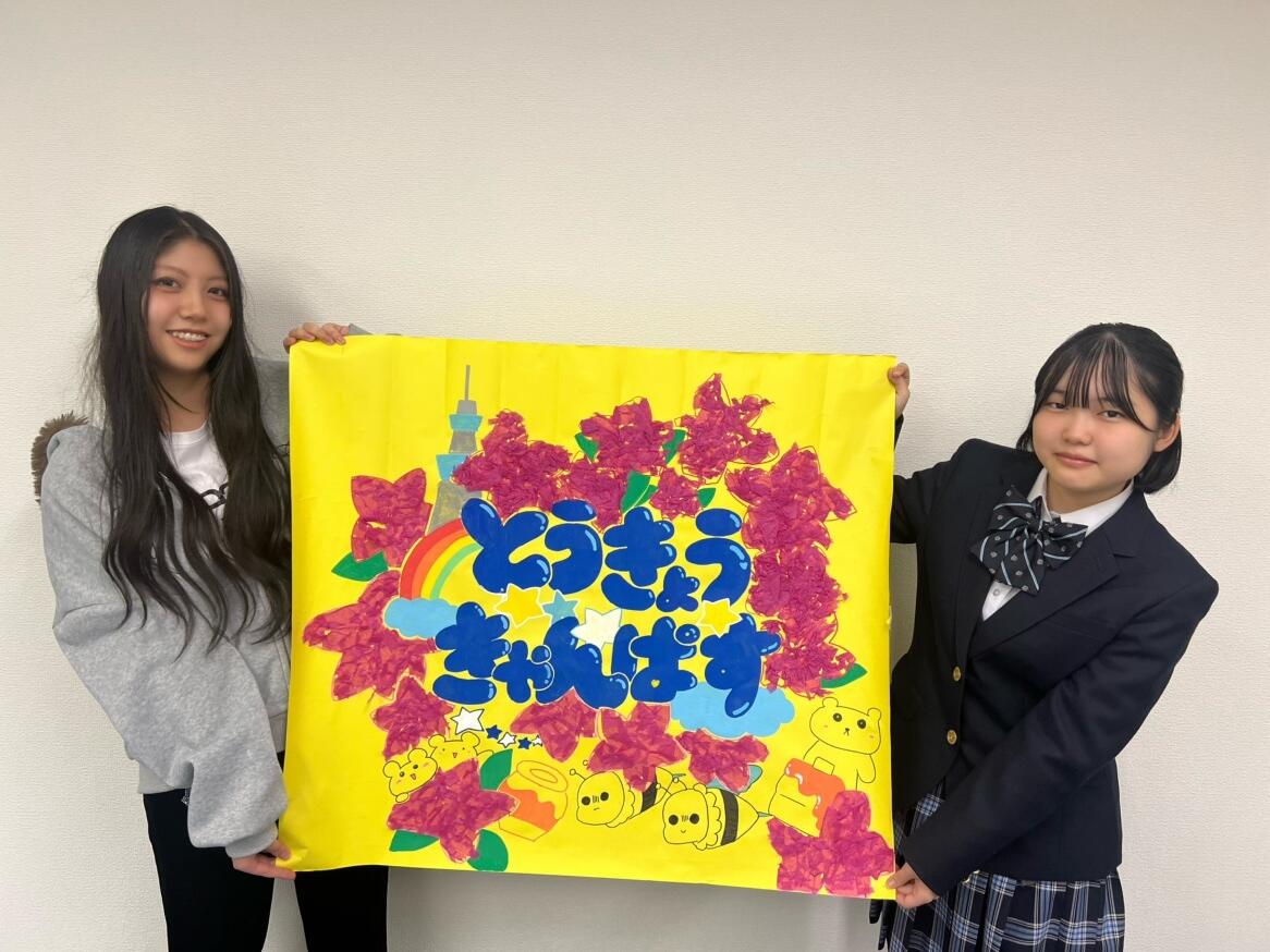 子ども・福祉コースの生徒