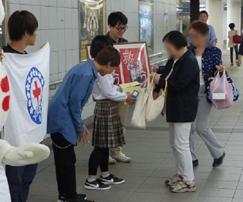 皆さんから頂いた善意を千葉県へ届けます！！