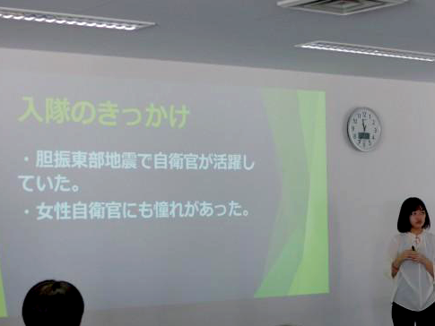 KTCオリジナル授業】お仕事発見WEEK！自衛官の「気をつけ」とは・・・？