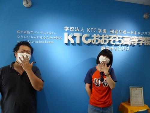 ＫＴＣおおぞら杯ネイル出場時の写真です。