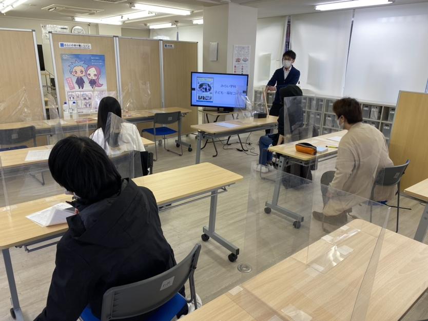 子ども・福祉コース体験会♪