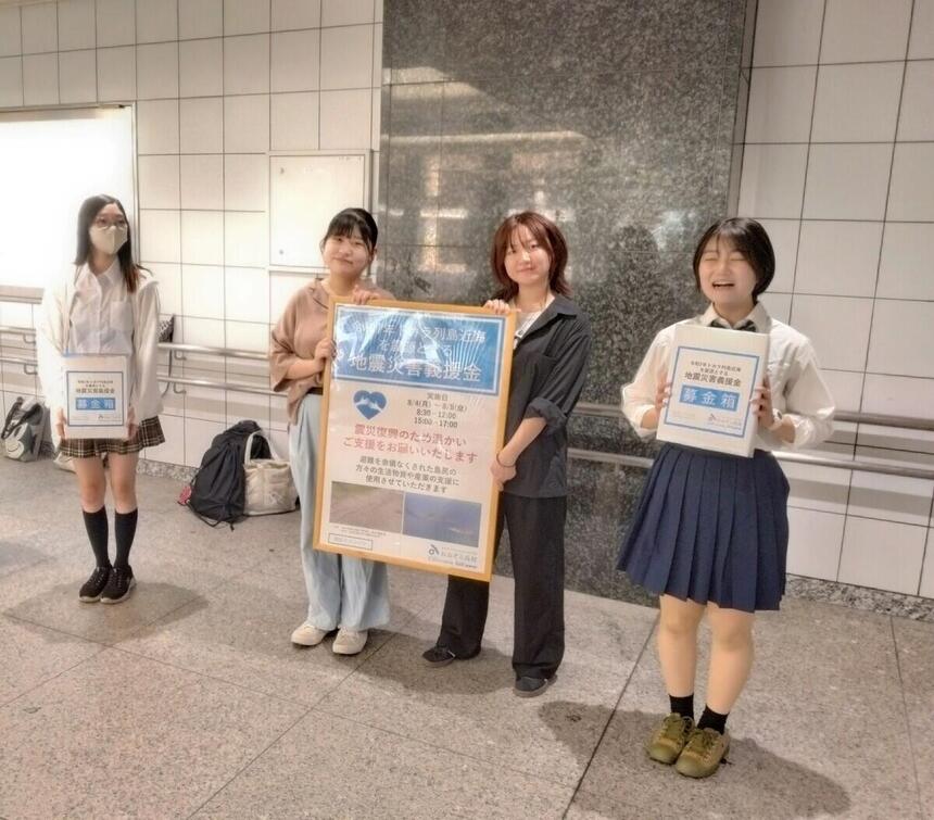 ボランティア