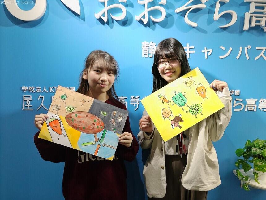 在校生とマイコーチの写真