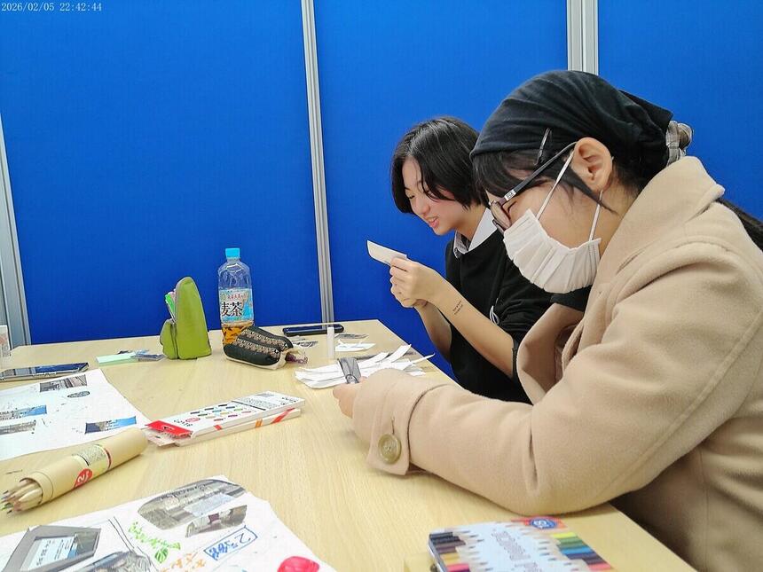 オリジナル静岡マップの作成途中