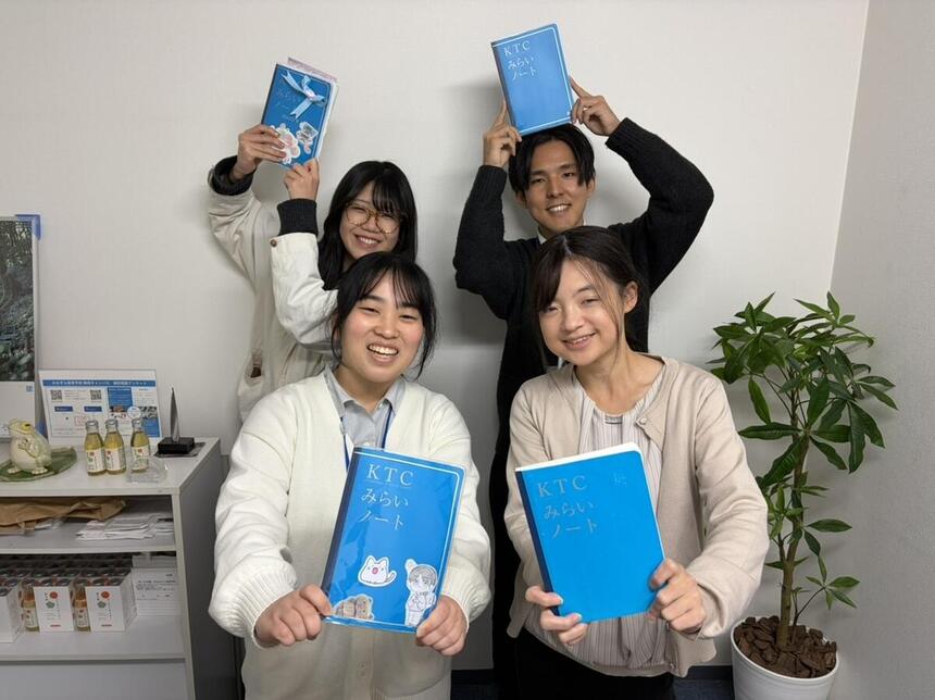 静岡キャンパスのコーチの写真