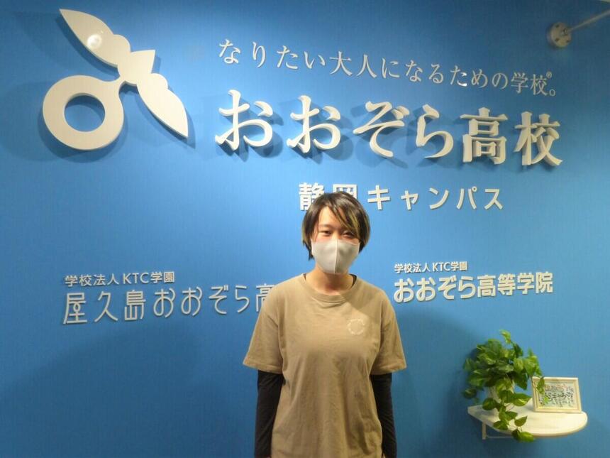 転校してから1年たったことに関してインタビューをした生徒