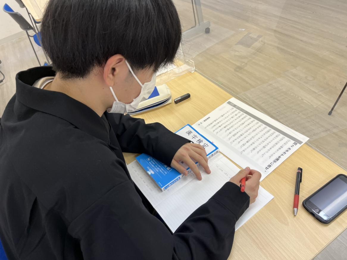 みらいの架け橋レッスン 今年度の目標決めました 22 04 28 キャンパスブログ 静岡県 静岡キャンパス 通信制高校ならおおぞら高等学院 みらいの架け橋レッスン 今年度の目標決めました 22 04 28 キャンパスブログ 静岡県 静岡キャンパス 通信制高校ならおおぞら高等学院