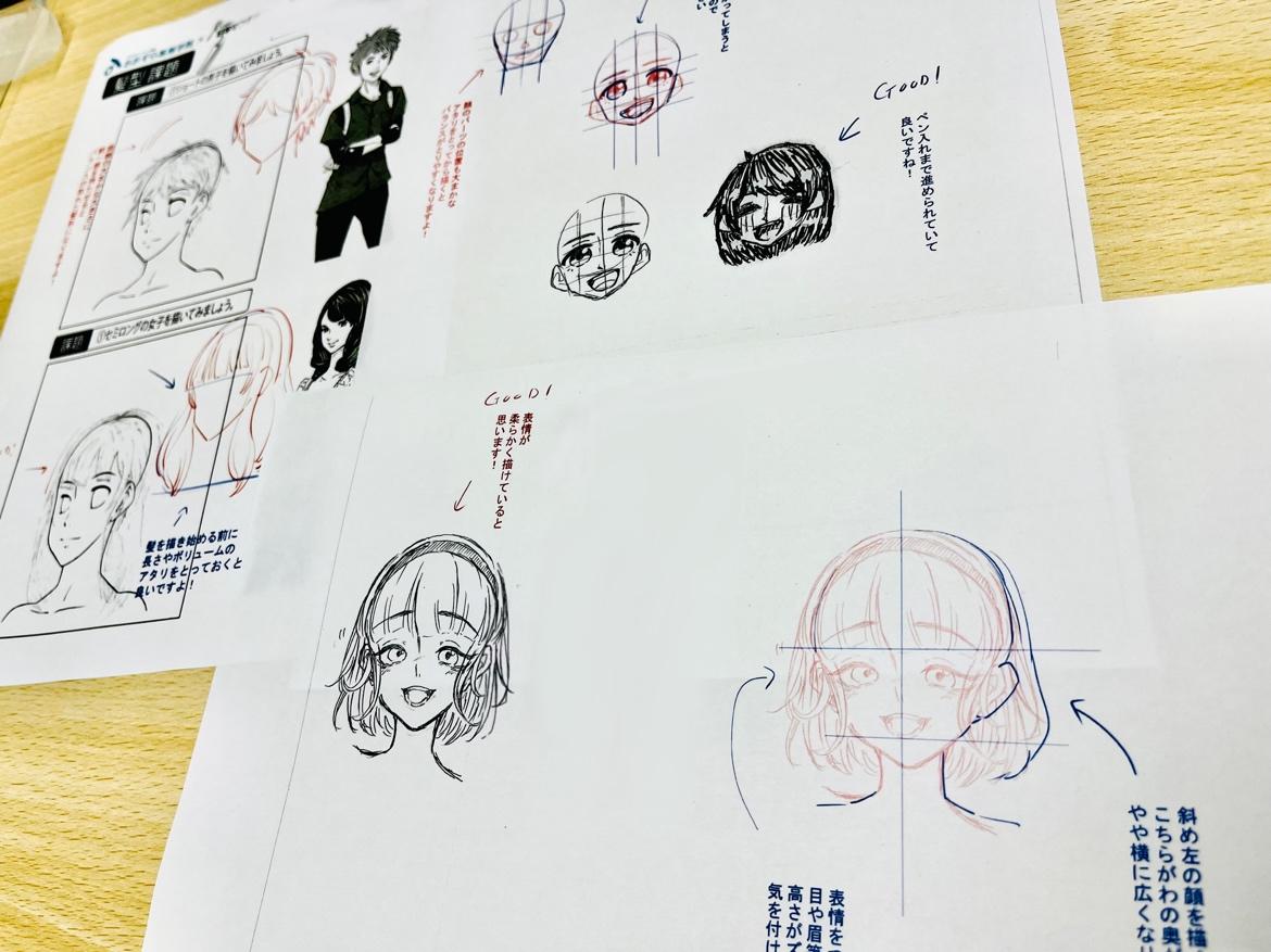 みらい学科 マンガのプロ からの添削は自信と成長につながる 22 07 27 キャンパスブログ 静岡県 静岡キャンパス おおぞら高等学院 おおぞら高校 みらい学科 マンガのプロ からの添削は自信と成長につながる 22 07 27 キャンパスブログ 静岡県 静岡キャンパス おおぞら高等学院 おおぞら高校