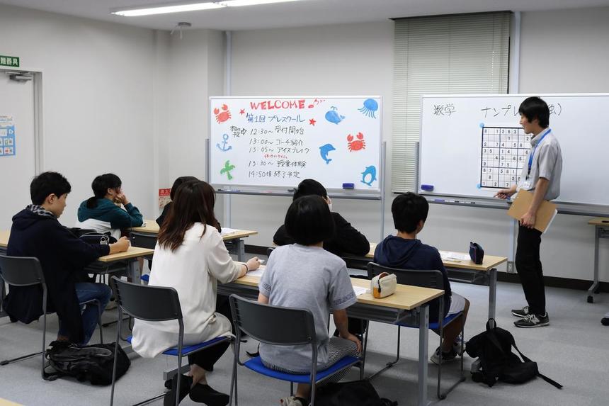 数学パズルにチャレンジ！！