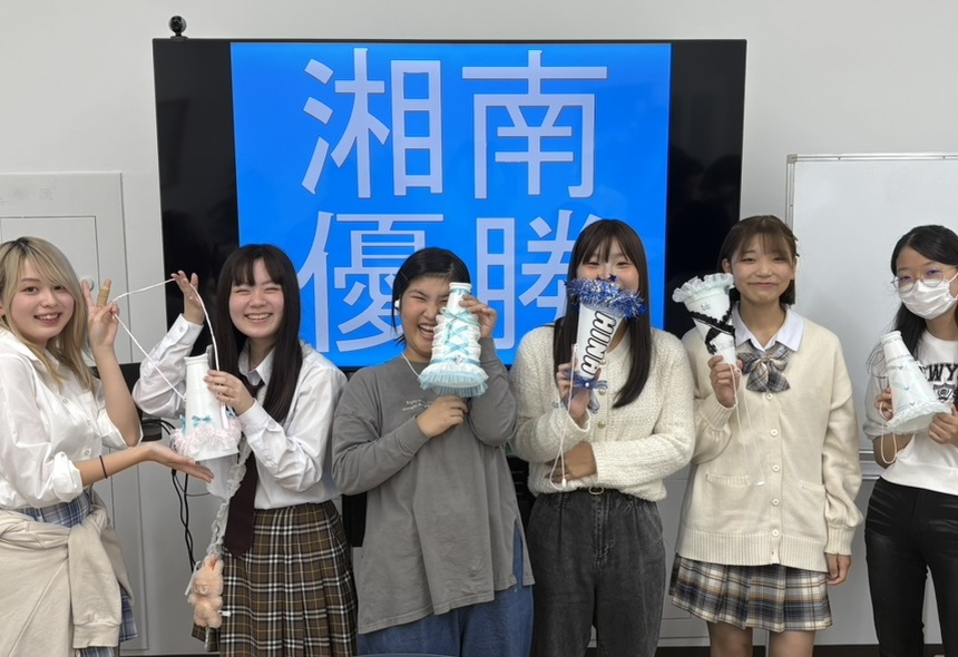 スポーツ大会の応援グッズを作った生徒